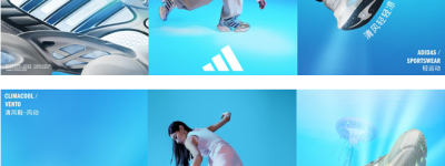 adidas Sportswear阿迪达斯轻运动CLIMACOOL清风系列 升级重塑，仿生设计引领自然科技时尚