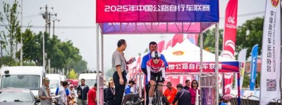 8月北京自行车展重磅升级！ 中国自行车运动协会担任指导单位 
