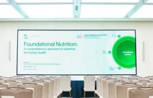 营养补剂市场开始卷科研，基底营养成为科学补充新选择