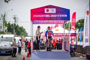 8月北京自行车展重磅升级！ 中国自行车运动协会担任指导单位 